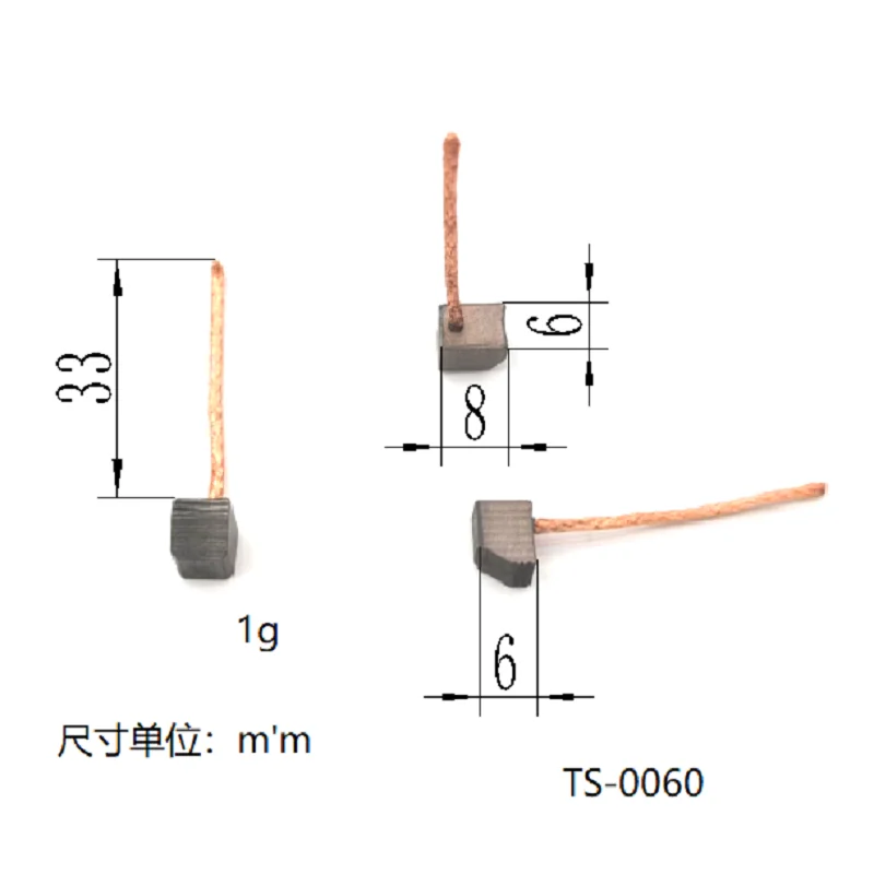 6-6-8-ts-0060-подходит-для-различных-типов-угольных-щеток-двигателя-универсальные-все-размеры