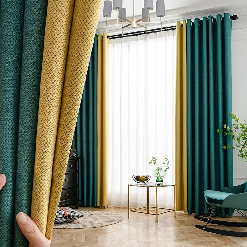 Fashion Modern Thick Cotton Linen Shading Cloth Living Room Bedroom Plain Stitching Curtains for Living Dining Room Bedroom