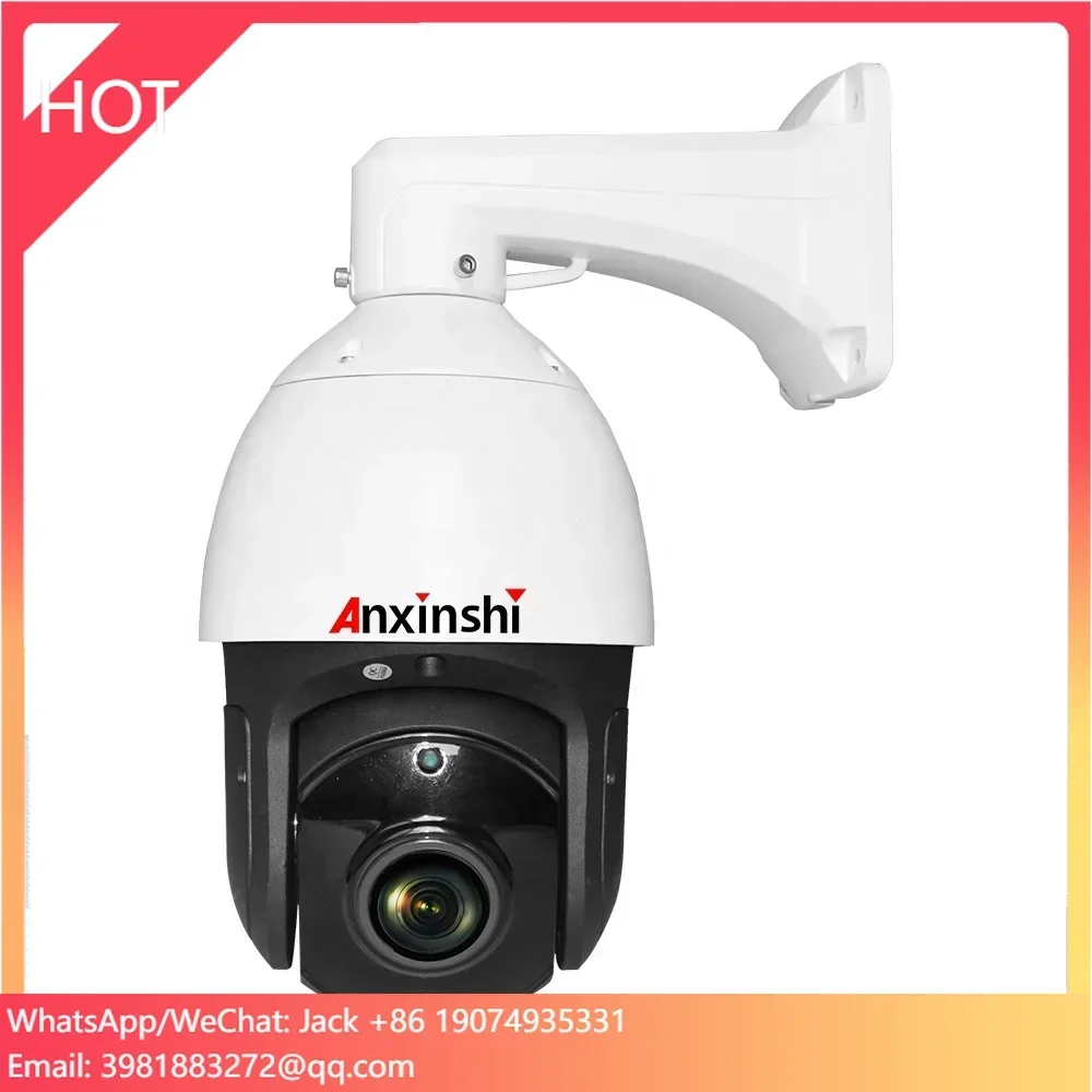 กล้องวงจรปิดแบบอนาล็อก 5MP PTZ ซูม 36 เท่า 4 in 1 สำหรับภายนอกอาคาร กล้อง PTZ 360 ติดตามอัตโนมัติ กล้อง PTZ ติดตามการเคลื่อนไหวอัตโนมัติ กล้องวงจรปิดแบบอนาล็อก