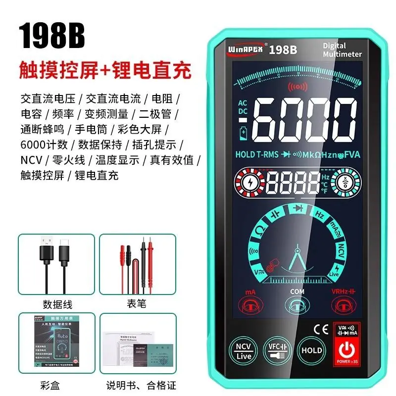 Multimeter Cerdas 198S Meteran Universal Sentuh Suara Presisi Tinggi Tukang Listrik Otomatis Cerdas Khusus Anti Bakar