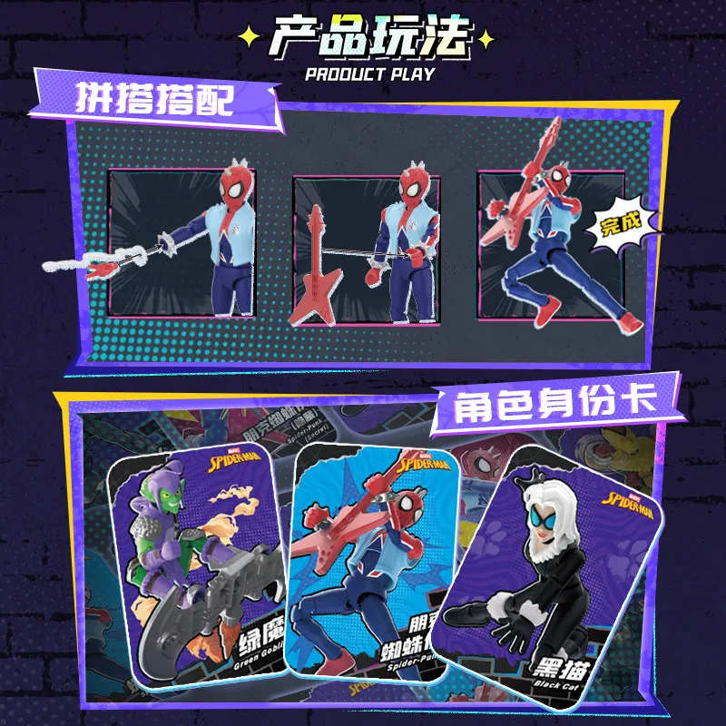 Blokees Marvel Superhero The Avengers GV05 Spider-Man Mile  Gwen Ghost Spider Spider-Pig Venom Action Figure Collect Gifts