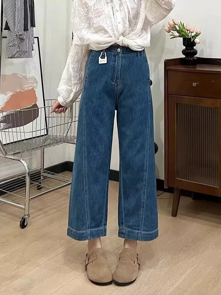 American Retro Wide Leg Jeans Women's New 2025 plus Size Pear Shape Small Size Slim Straight Tube Pants High Waist Denim