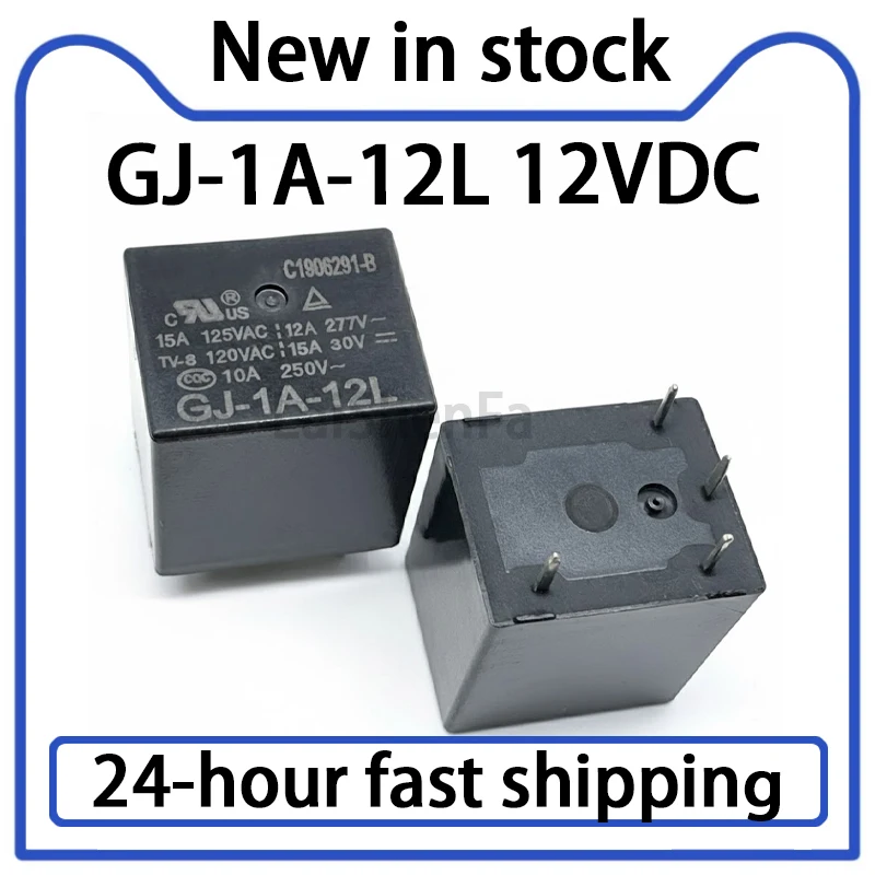 5PCS GJ-1A-12L 12VDC Relay 4-pin 15A Stock