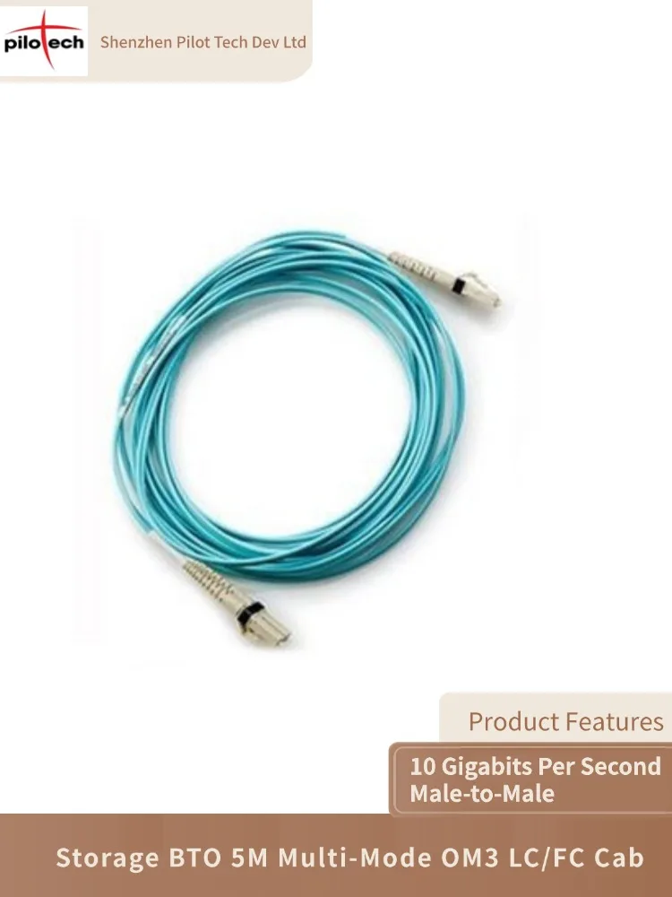 

Qk732A - Premier Flex Fiber Optic Cable