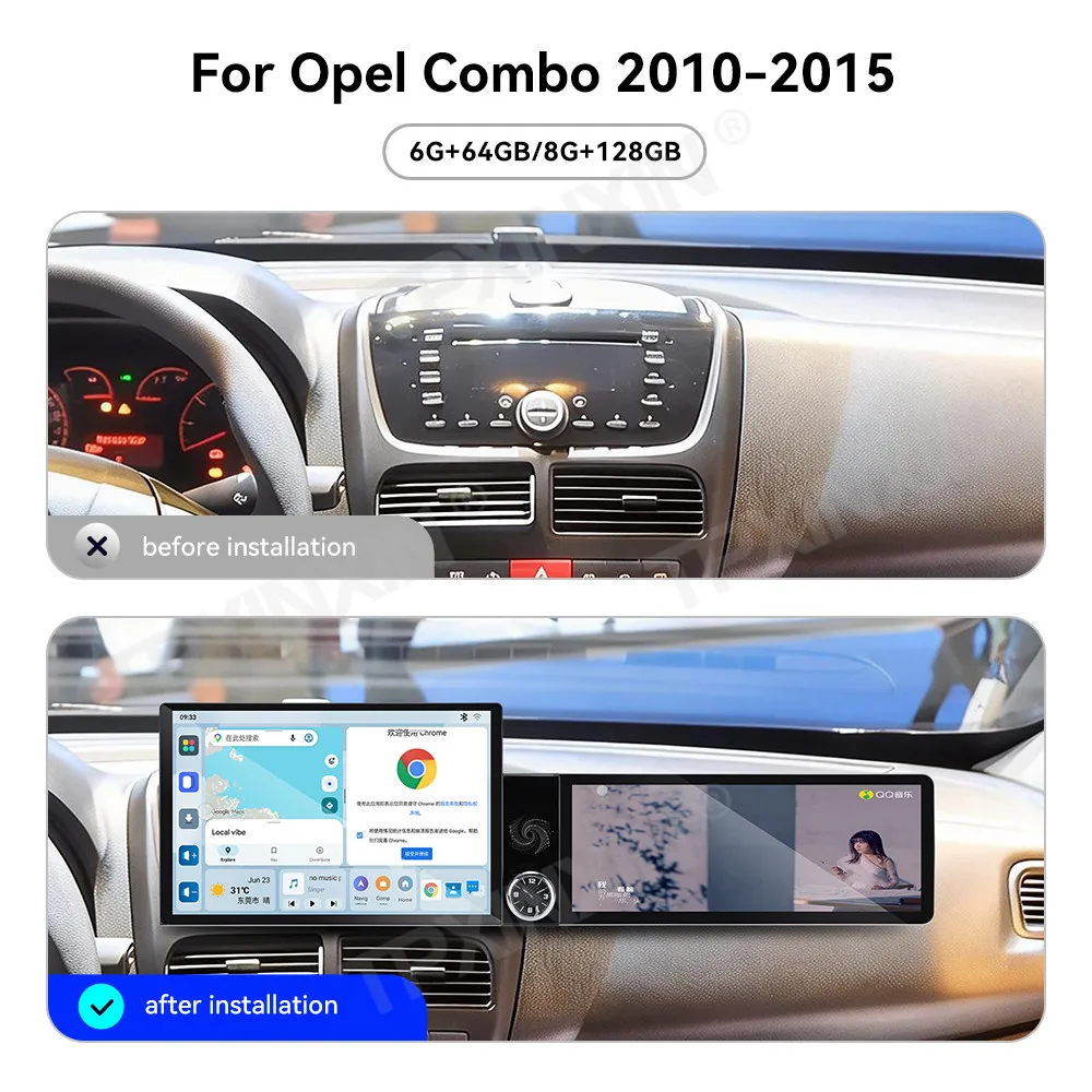 Different Type Dual Screen Car Radio For Opel Combo 2010-2015 Car Multimedia Video Player GPS Navigation Carplay Head Unit