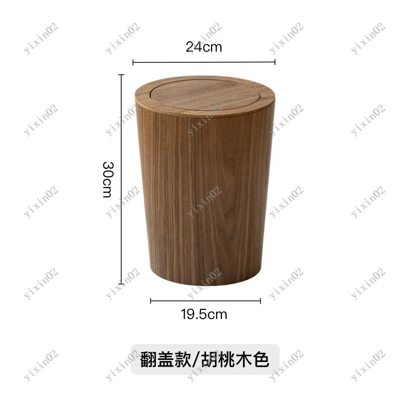 

Minimalist Wood Grain Waste Bin Creative Flip Lid Garbage Can for Living Room
