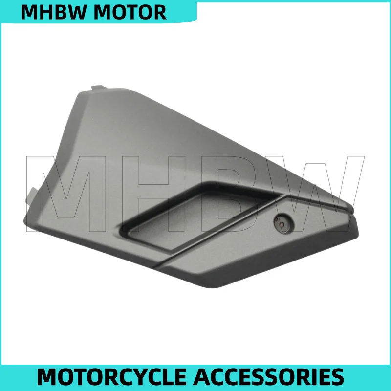 

Battery Cover for Sym Cruisym 300 Alpha