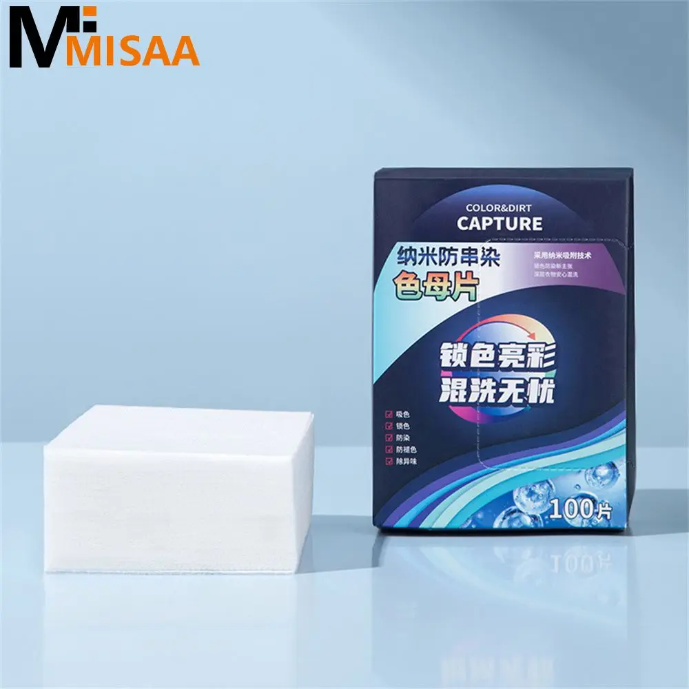 Absorbing Film Maintain The Integrity Of Clothing Easy To Use Fabric Care Popular Color Capture Chart Laundry Care Antifouling