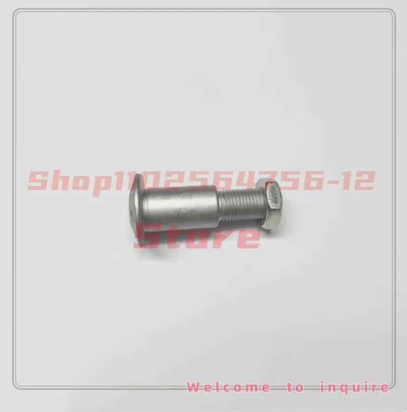 For Huanglong Huang Xun BJ600/BN600/TNT600 Single-siding Foothold Mounting Screws