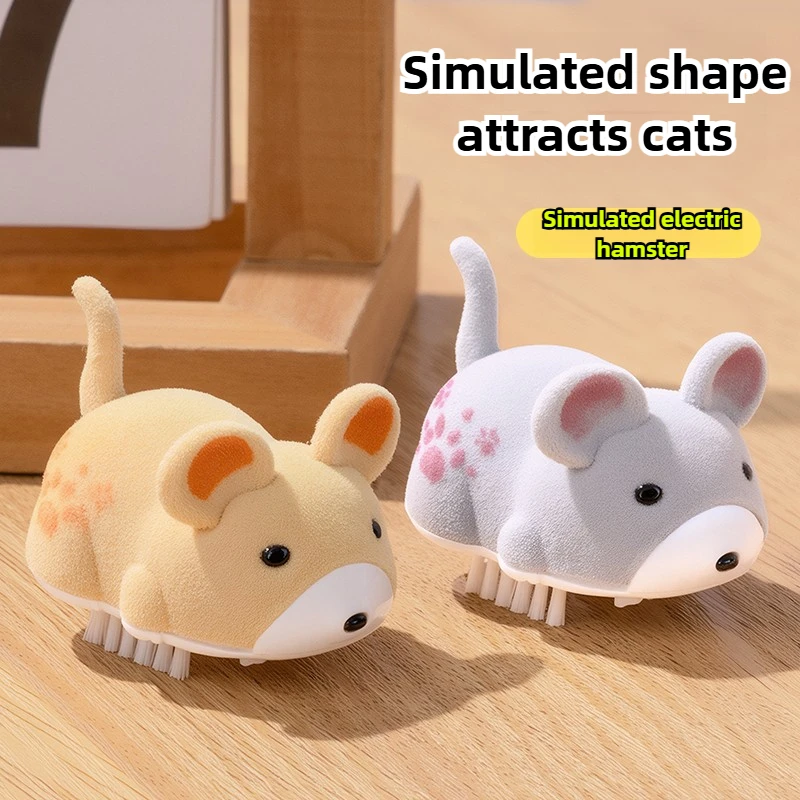 Thumbnail 2 - #53 Latest Pet Toys Updates
