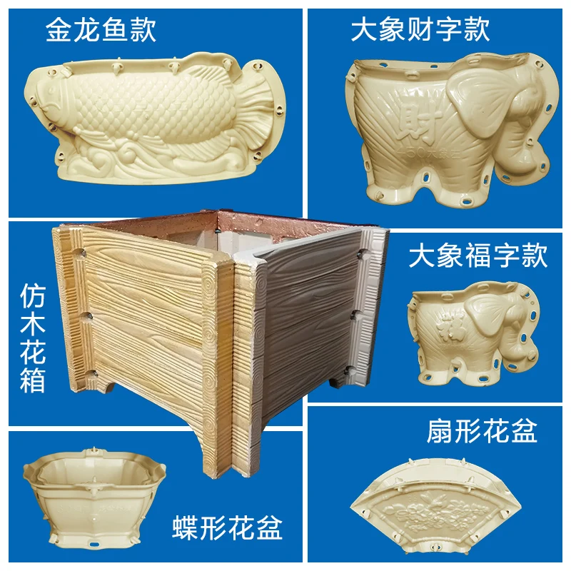 Flower pot mold cement homemade new creative abrasive tool personalized animal size elephant golden arowana succulent bonsai mod