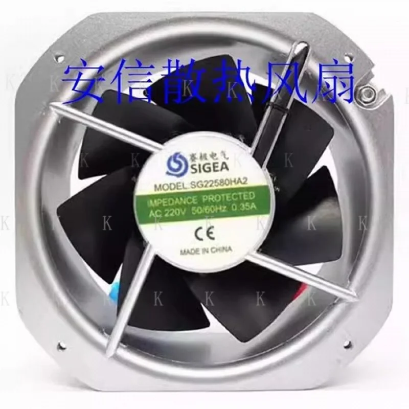 

C 1PCS FOR SG22580HA2 AC220V 0.35A 225 Inverter Axial Cooling Fan