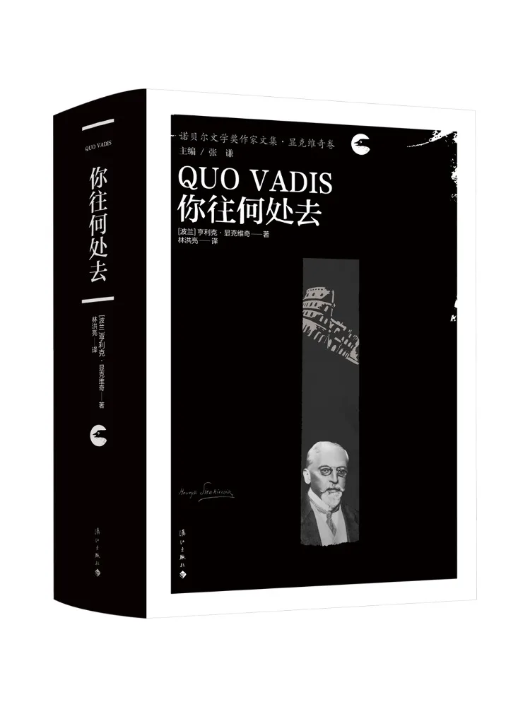 

Book-Winshare Where Do You Go
