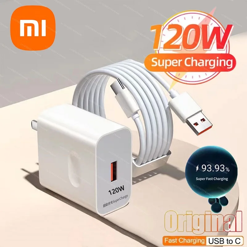 Быстрое зарядное устройство Xiaomi 120 Вт GaN USB Quick High Speed Charge 3.0 адаптер для iPhone Xiaomi Samsung Huawei универсальные мобильные телефоны