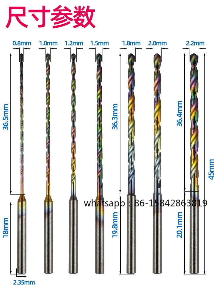 2.35 Handle Extended Hardened Twist Drill, Small Drill, Beeswax Bead Wood Bead Punching Needle, Carving Drilling Tool