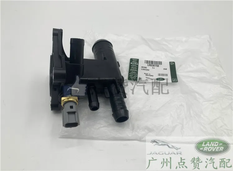 Upper Water Pipe Joint, Outlet Water Pipe Support, Three-way Water Pipe Seat