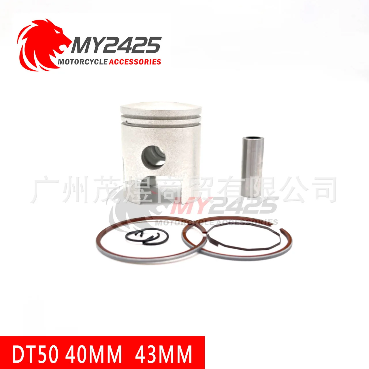 Para Yamaha 2 Tiempos DT50, Conjunto de Pistón de 40mm 43mm, Anillos de Pistón y Camisa de Cilindro