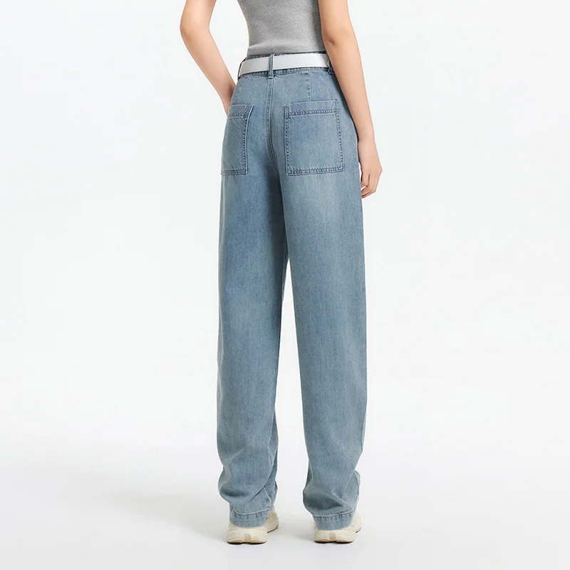 Semir Jeans für Damen, abgerundeter Saum, locker, bodenlang, 2025, neuer Sommer, kühles Gefühl, konische Hose, trendig für Streetwear-Looks