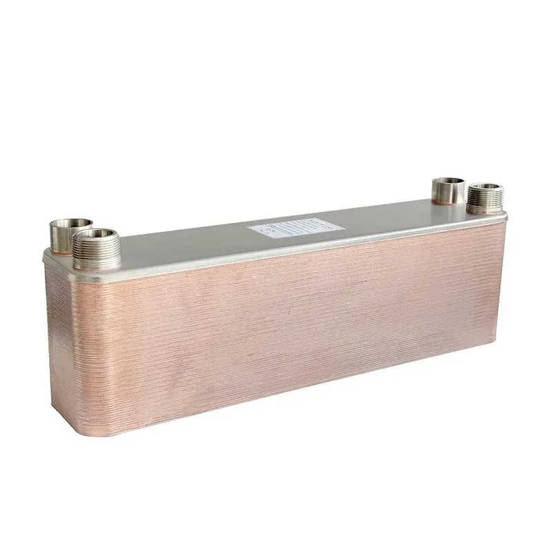 Plate heat exchanger SS316L heat exchanger brazed plate heat exchanger