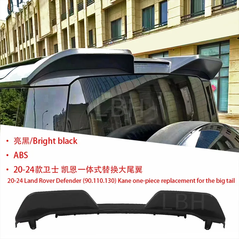 

SAAR Compatible with 2020-2024 Land Rover Defender 90/110/130 L663 Kane Integrated Replacement Spoiler Roof Fixed Wing