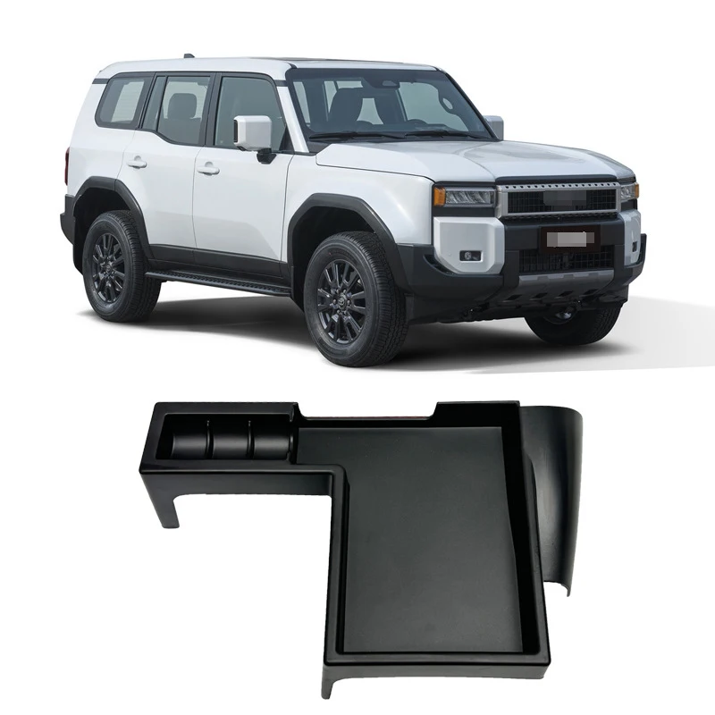 For Toyota Prado Shift lever center console storage box LC250 wireless charger upper storage box storage compartment divider