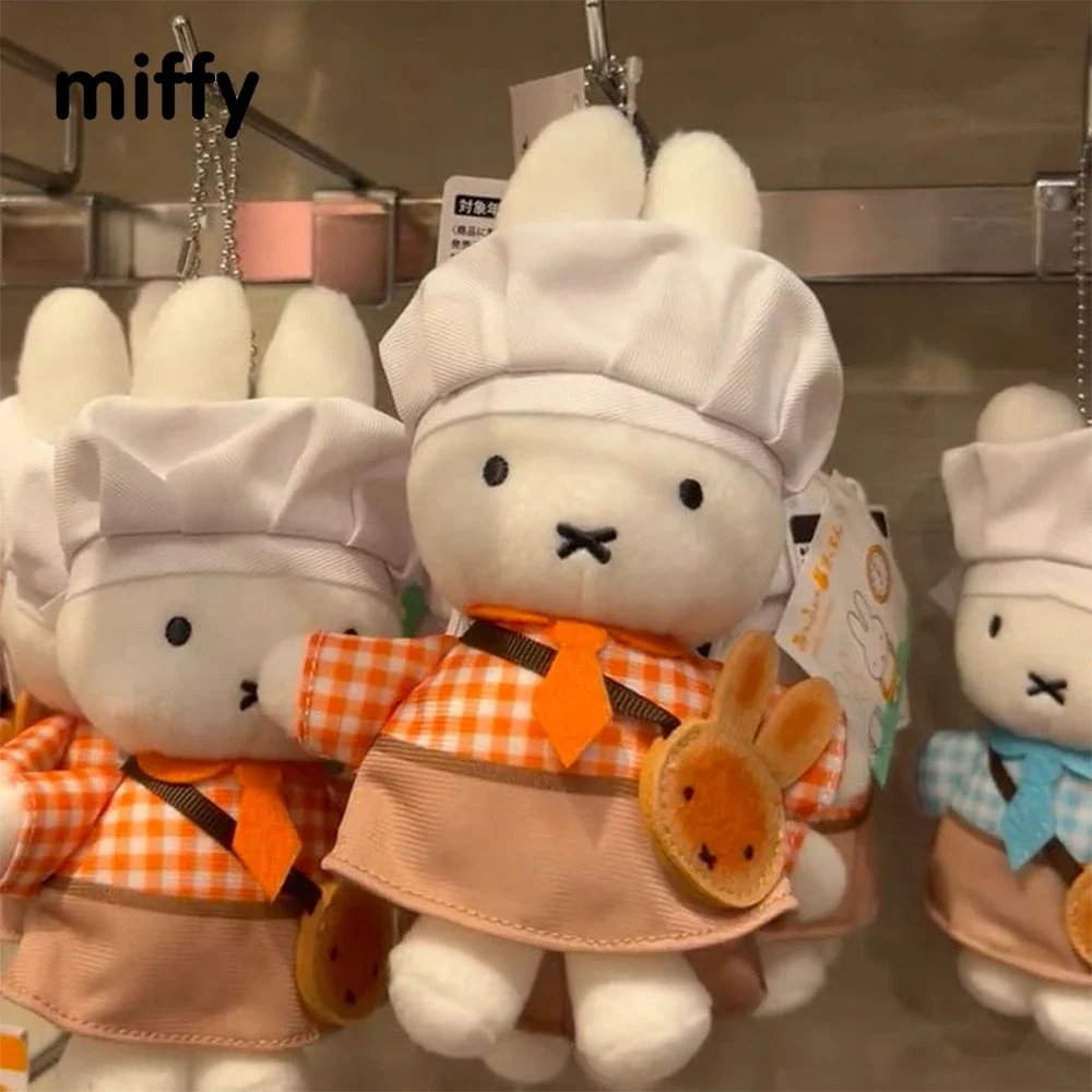 Kawaii Miffy Kitchen Bakery Limited Doll Cute Doll Backpack Hanging Plush Toy Christmas Gift