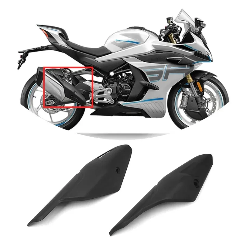 FOR CFMOTO Muffler Shield Muffler Shield Exhaust Pipe Cover 450SR CF400-6 SR450 450 SR Motorcycle Original Parts