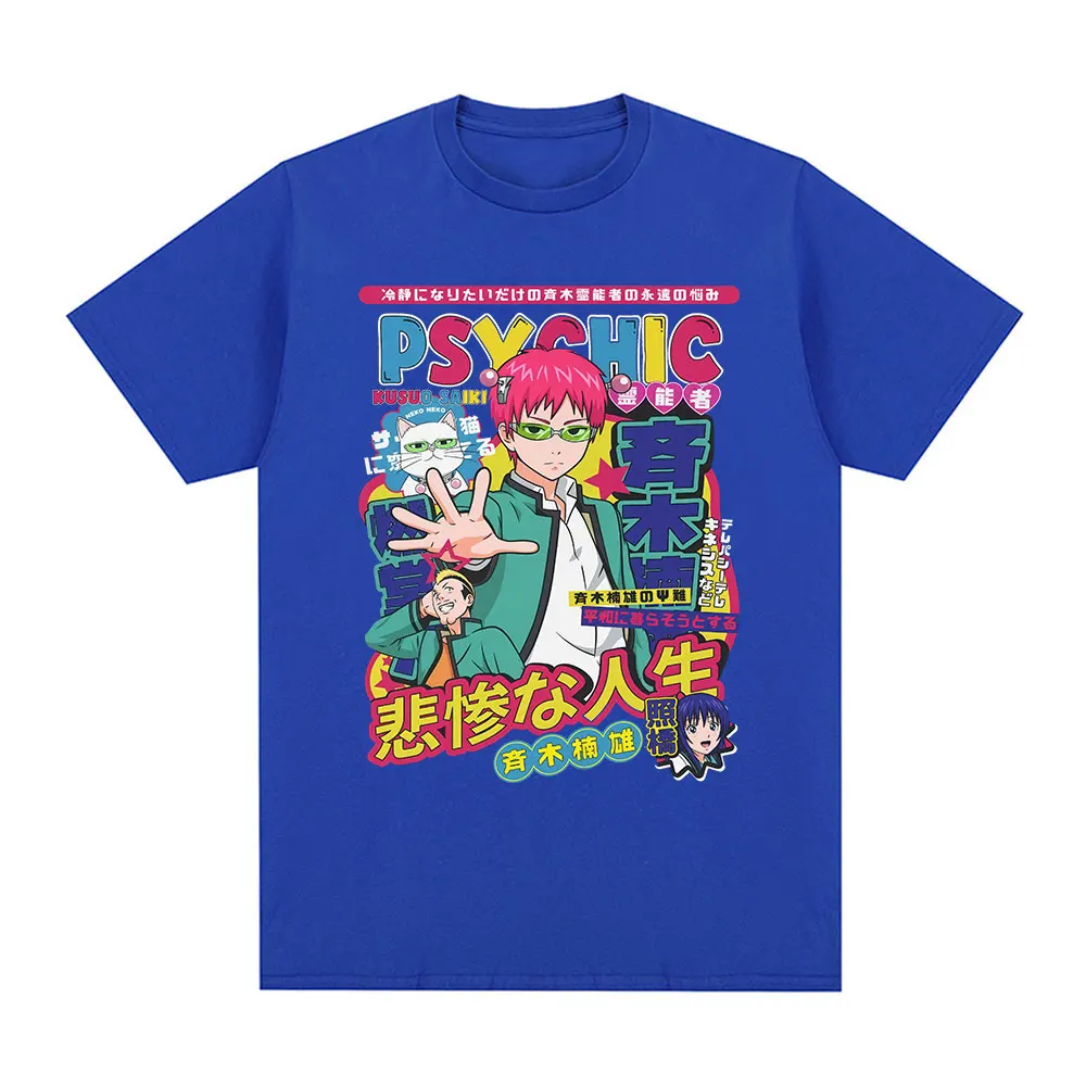 Anime The Disastrous Life of Saiki K Short Sleeve T-Shirt Manga Saiki Kusuo Fashion Harajuku Hip Hop Casual T-shirts Streetwear