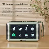 SANSUI F55 Bluetooth Speaker 7-inch High-Definition Video Player USB Flash Drive Multifunctional FM Radio Large Screen Sound box