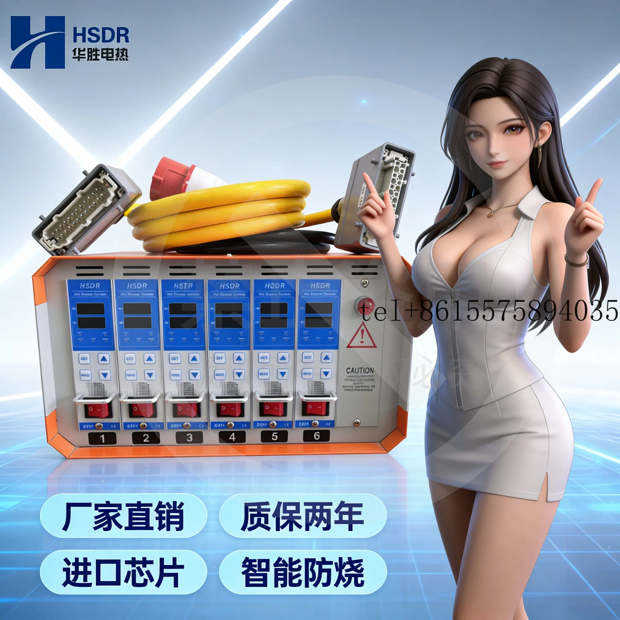 

Intelligent HSDR anti-burning hot runner control box, special plug-in type temperature for injection mold, controller