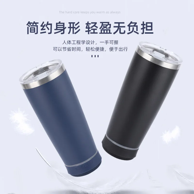 Bluetooth speaker double-layer vacuum 20oz thermal insulation and cold insulation car cup, portable coffee cup