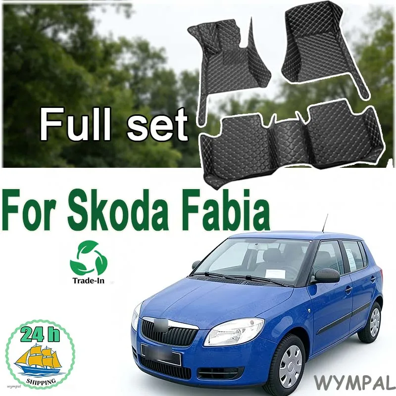 

Автомобильные коврики для Skoda Fabia 5J MG MK2 2007 ~ 2014, автомобильные коврики, кожаные напольные коврики, водонепроницаемые коврики, детали интерьера, автомобильные аксессуары