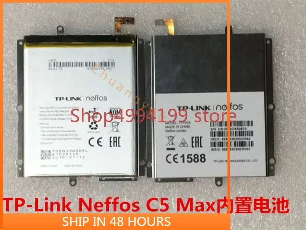 

3045 мАч/3,8 Вт/ч в фотоаккумулятор для neffos C5 Max TP702A B C E