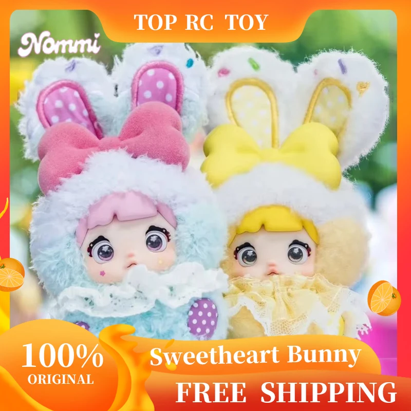 

Подлинная серия Nommi Baby Sweetheart Bunny V8, виниловая лицевая глухая коробка, милая кукла, коллекционные аниме-фигурки, подвеска, подарочная игрушка для детей
