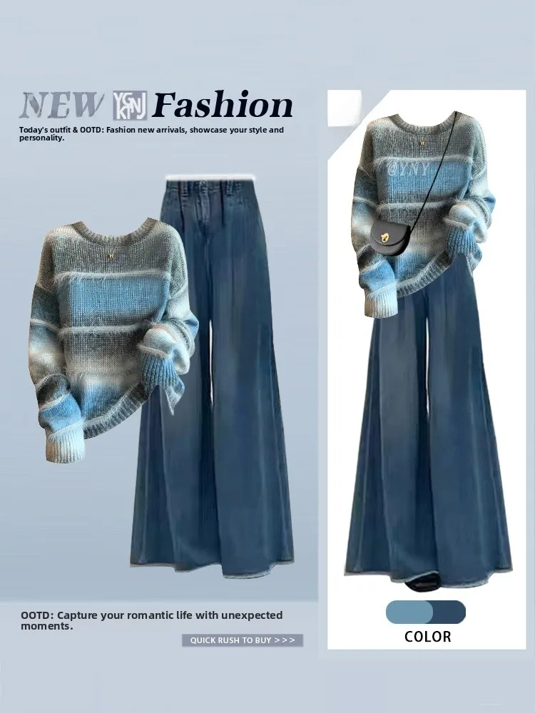 Faionable outono inverno azul dopane conjunto feminino ele cor blo redondo ne camisola perna larga emagrecimento jeans combinação