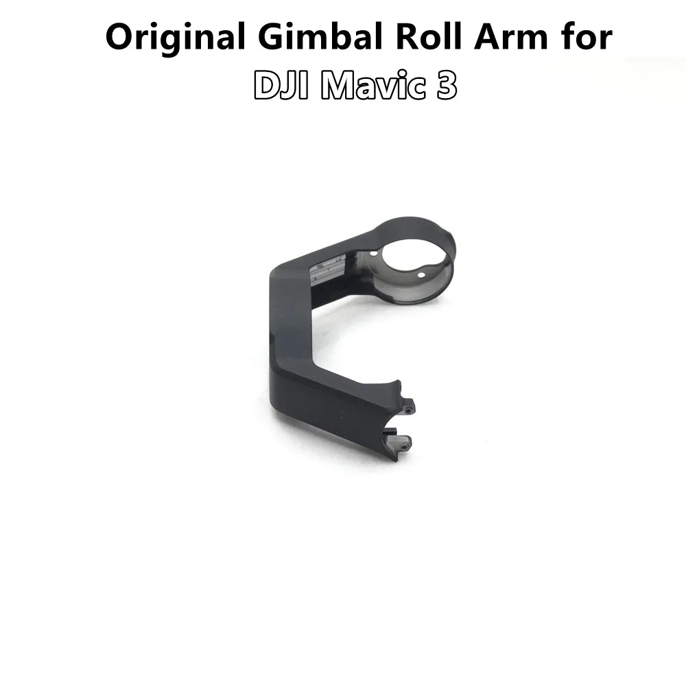 Genuine Gimbal Roll Arm for DJI Mavic 3 Replacement Camera R-Axis Lower Bracket for DJI Mavic 3 Repair Parts  Retail / Wholesale