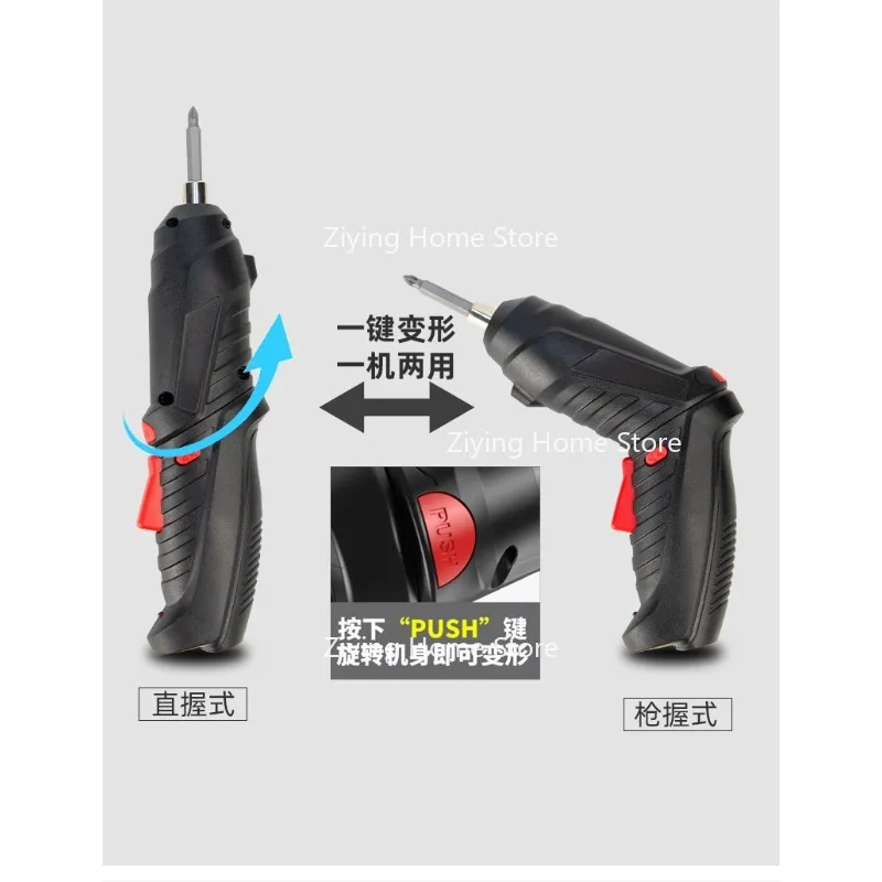 مناسبة للمفكات الكهربائية، والمثاقب المحمولة، والمفكات الصغيرة القابلة لإعادة الشحن، والمفكات الأوتوماتيكية بالكامل، والمفكات الصغيرة #2