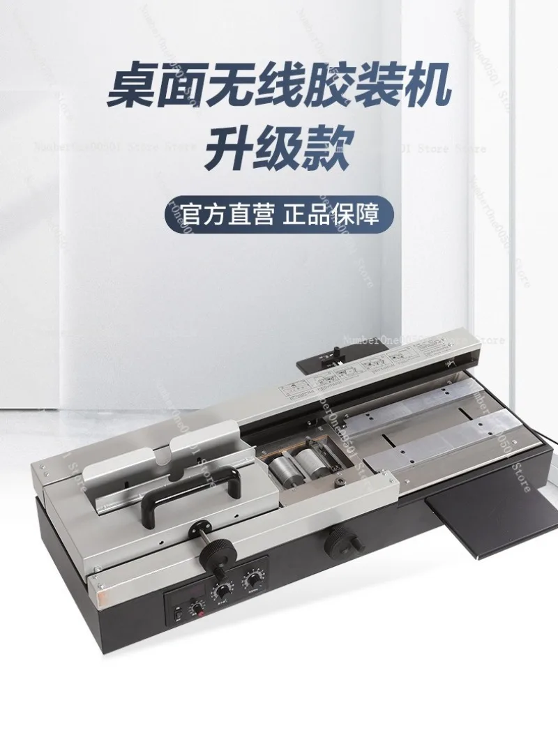 

WD-40S Electric Perfect Binder Desktop Hot Melt Binding Machine for Book