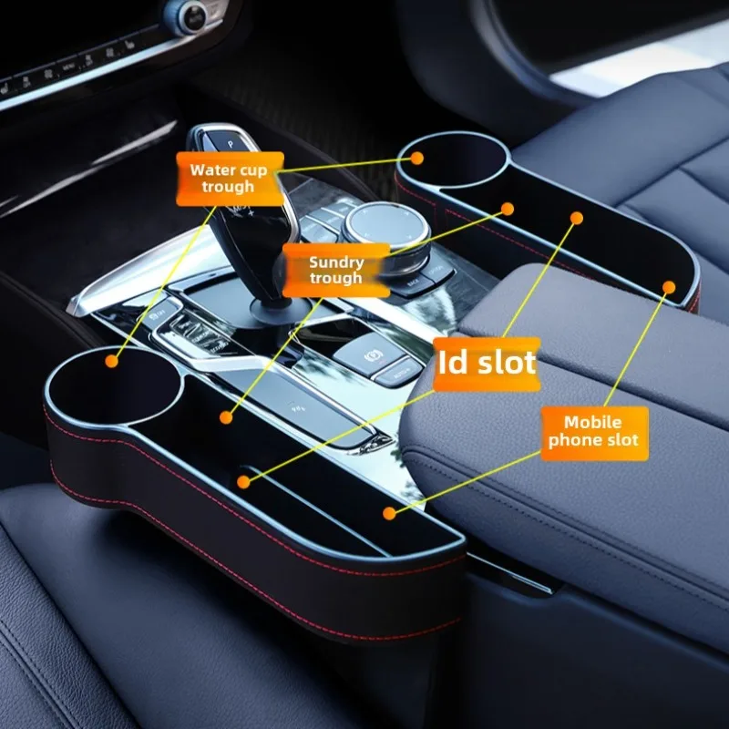 Nowy Organizer do Samochodu na Szczelinę Siedzenia, Wielofunkcyjna Kieszeń, Schowek na Kubki, Organizer na Telefon, Butelki i Kubki, Akcesoria Samochodowe