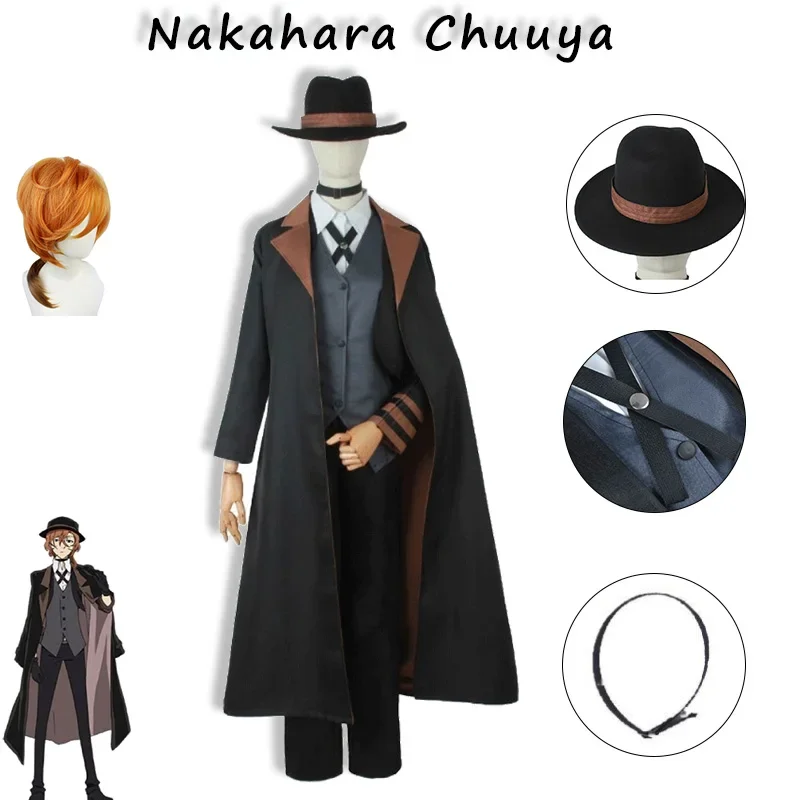 Nakahara chuuya cosplay Bungo Stray dogs costume windbreaker jacket gloves hat clothing cos Halloween party carnival costume