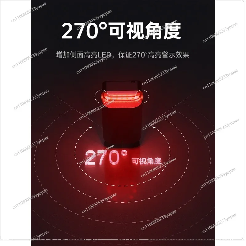 L7 Fahrrad Radar Rücklicht Lange Akkulaufzeit Highlight Warnleuchten