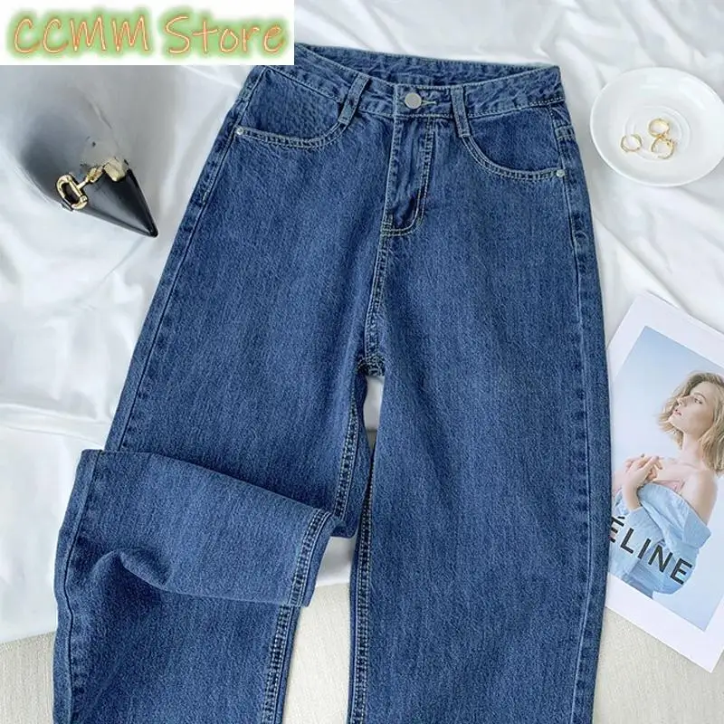 Vintage High-waisted Loose-fit Slimming Straight-leg Jeans For Women Trendy Long Trousers A Retro Flair