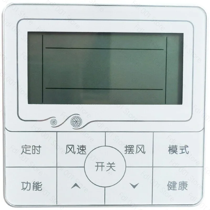 

Central Air Conditioning Multi-split Ducted Unit Air Handling Unit Accessory XK04-DY-C3(SY) Remote Controller Receiver