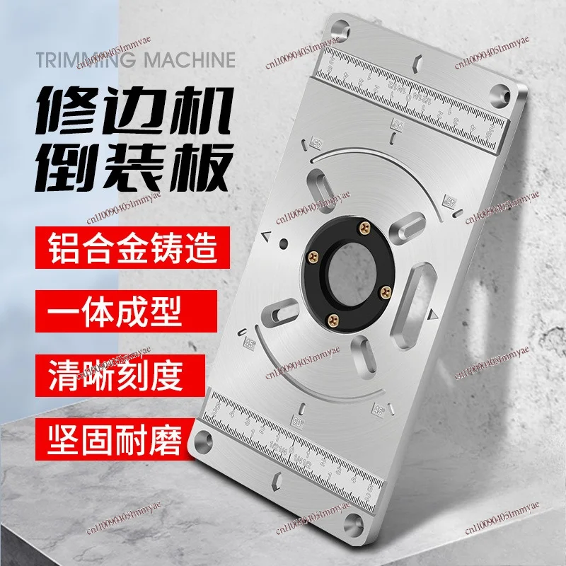 Trimming Machine Flip-chip Board Woodworking Gong Machine Milling Cutter Flip-chip Table Worktable Reverse-loading