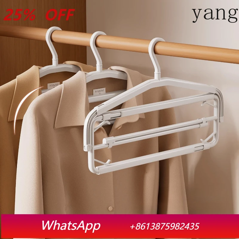 LTT folding telescopic hanger household drying clothes non-slip bed sheet quilt cover windproof