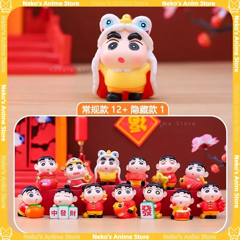 

In Stock Miniso Crayon Shin-shirt Festive Year of The Snake Auspicious Star Wishes Blind Box Figures Desktop Ornaments
