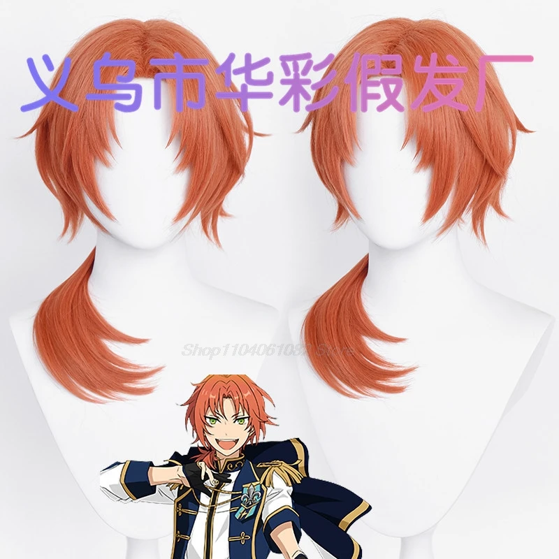 Ensemble Stars Fine UNDEAD Knights Cosplay Wig All Member Wig Cosplay Prop Hair Sakuma Rei Otogari Adonis Halloween RolePlay Wig