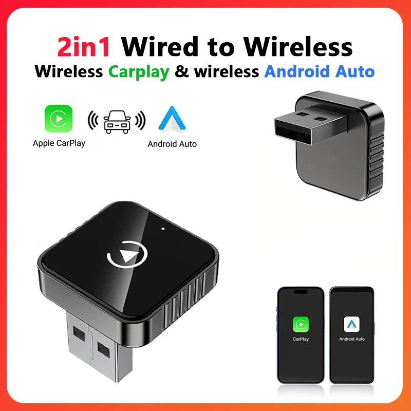 New Super Mini Carp…