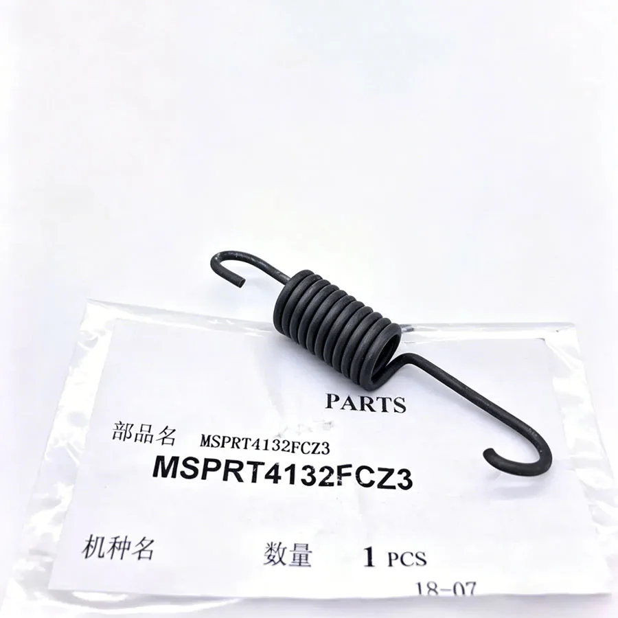MSPRT4132FCZ3 Original New Fuser pressure compression spring for Sharp MX 2318 2338 3128 2618 3118 NC UC
