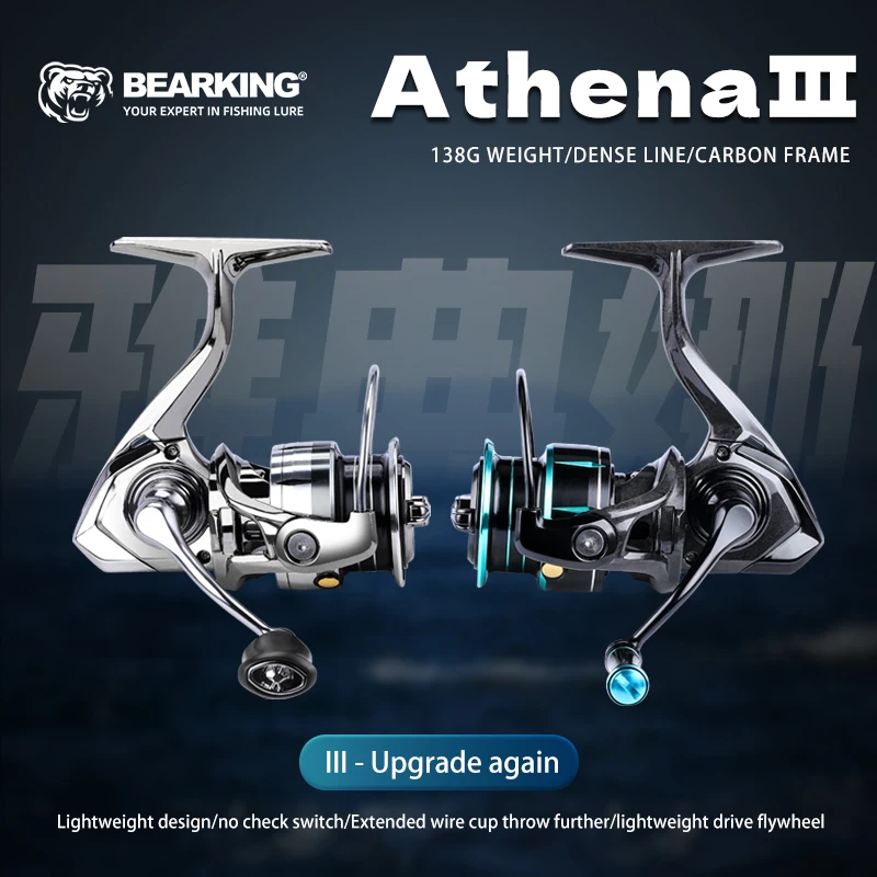 BEARKING Athena Ⅲ Generation 5.2:1 Ultra Light Spinning Wheel 5+1BB Dense Cable Micro Material Universal Carbon Fiber Road Wheel